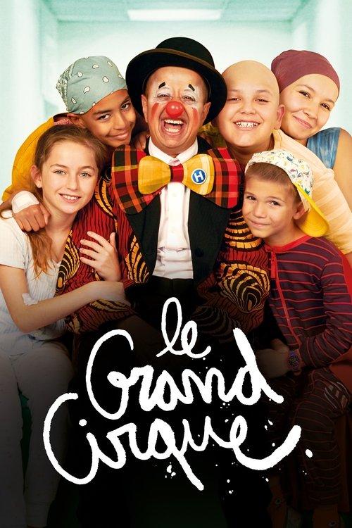 Le grand cirque 2023 official movie poster