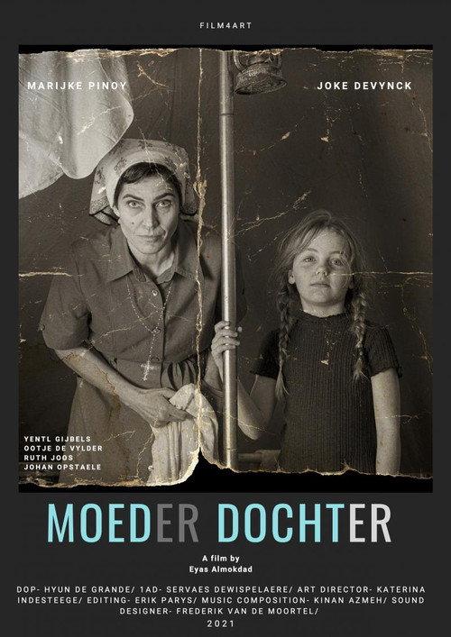 Moeder dochter 2022 official movie poster