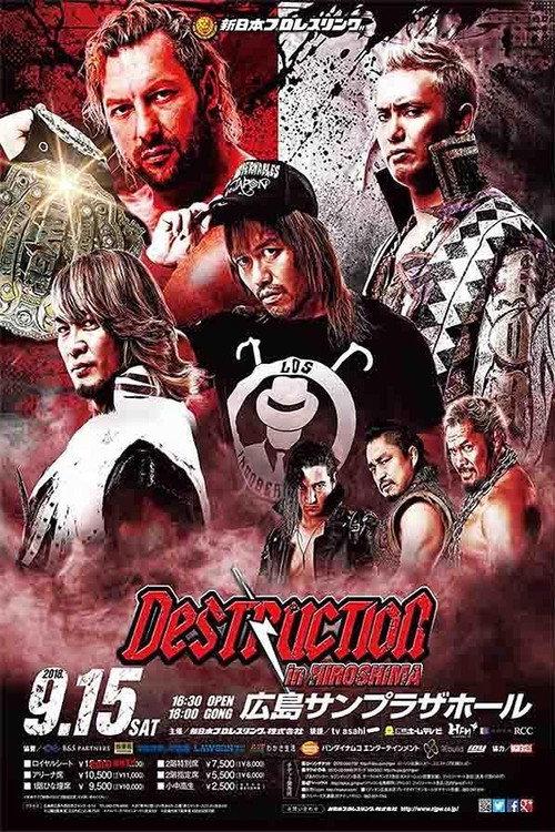 NJPW Destruction in Hiroshima 2018 2018 official movie poster