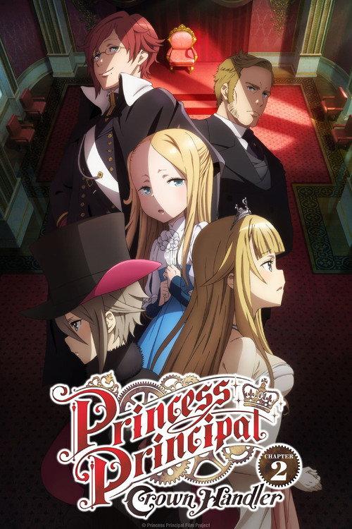 Princess Principal Crown Handler: Chapter 2 2021 official movie poster