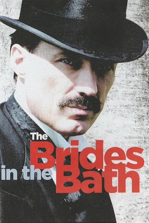 The Brides in the Bath 2003 official movie poster