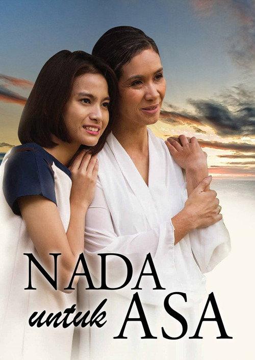 Nada for Asa 2015 official movie poster