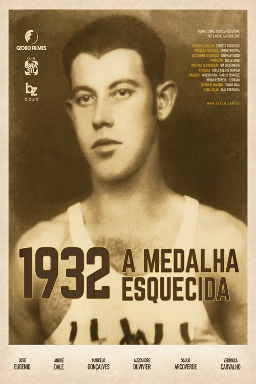 1932 A Medalha Esquecida 2017 official movie poster