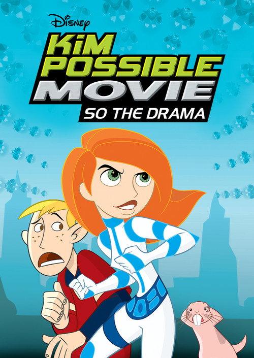 Kim Possible Movie: So the Drama 2005 official movie poster