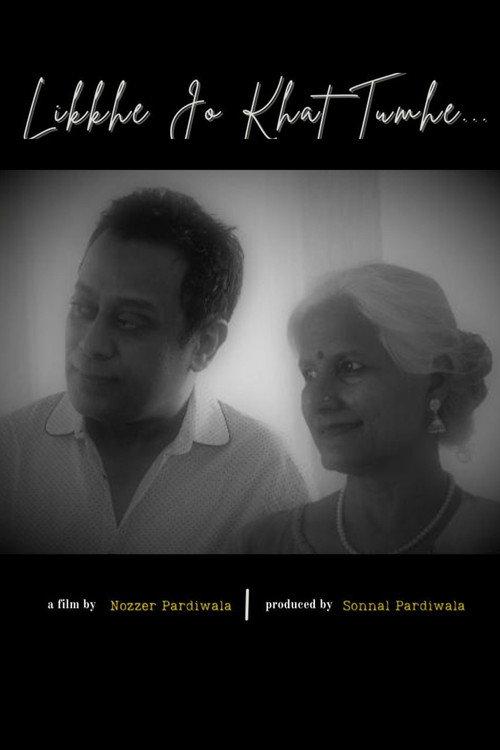 Likkhe Jo Khat Tumhe 2022 official movie poster