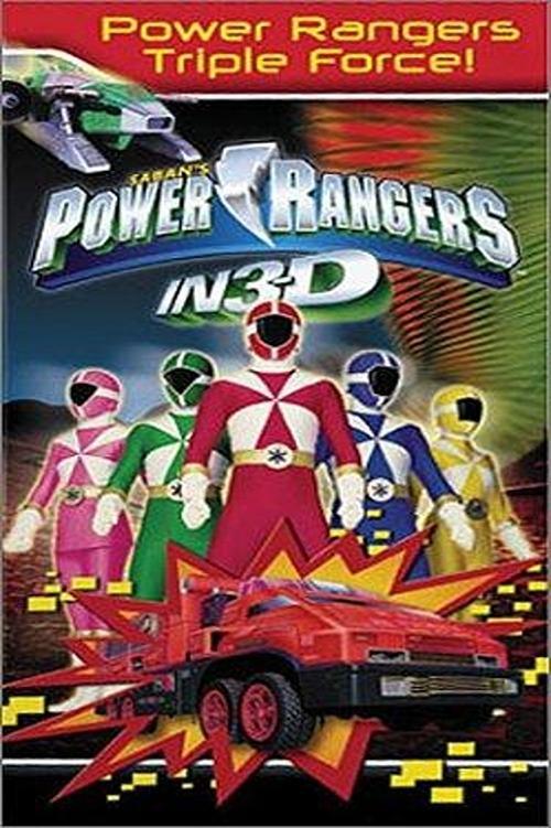 Power Rangers in 3D: Triple Force! 2000 official movie poster