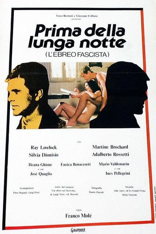 The Fascist Jew 1980 official movie poster