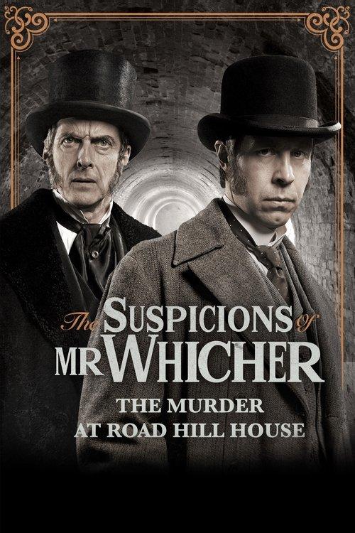 The Murder at Road Hill House 2011 official movie poster