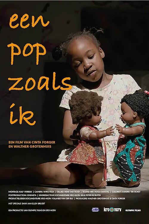 A Doll Like Me 2023 official movie poster
