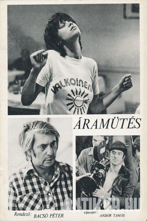 Electric Schock 1979 official movie poster