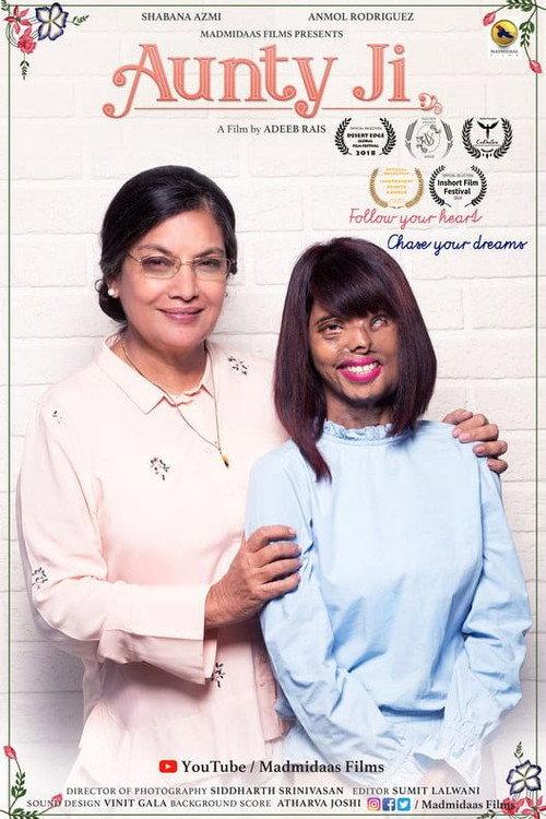 Aunty Ji 2018 official movie poster