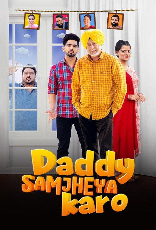 Daddy Samjheya Karo 2024 official movie poster