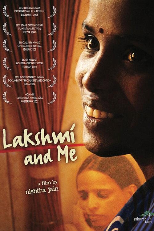 Lakshmi and Me 2007 official movie poster