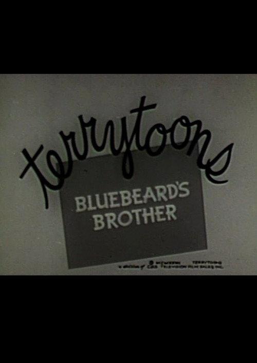 Bluebeard's Brother 1932 official movie poster