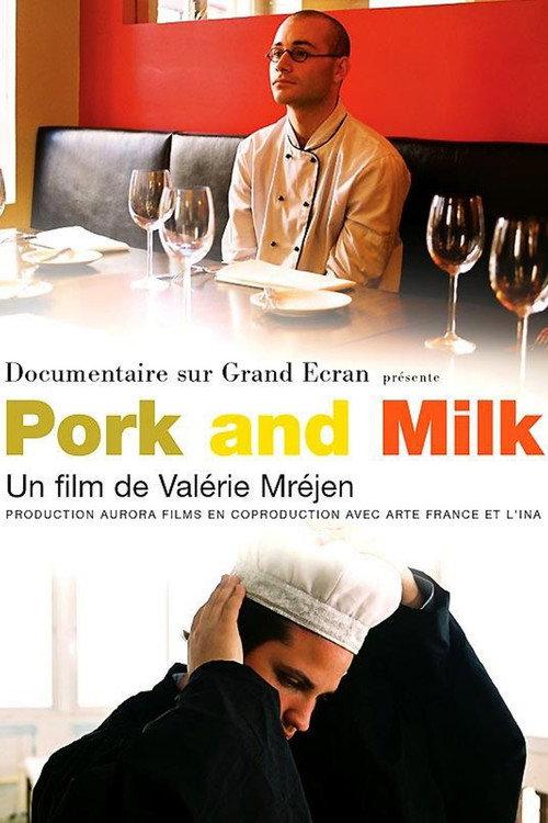 Pork and Milk 2004 official movie poster