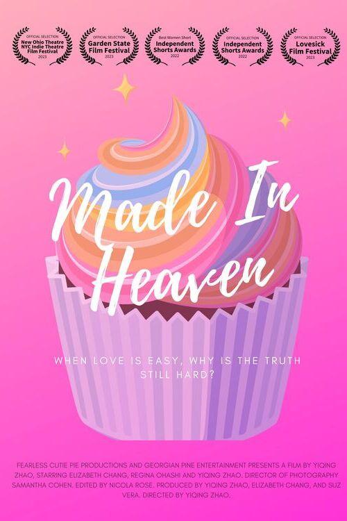 Made in Heaven 2023 official movie poster