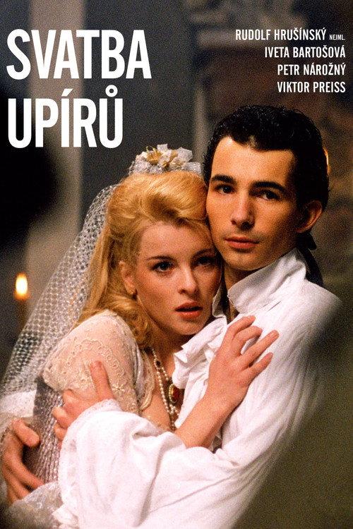 The Vampire Wedding 1993 official movie poster