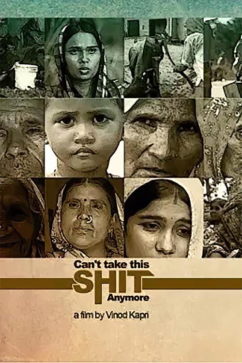 SHAPATH - Can't Take This Shit Anymore 2014 official movie poster
