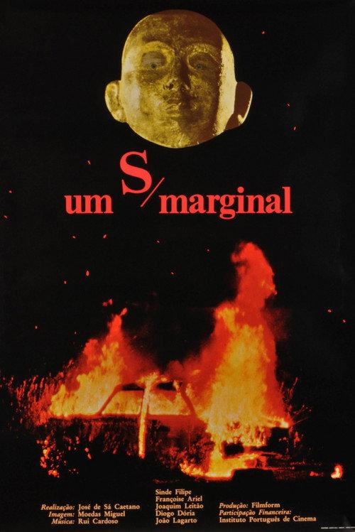 Um S Marginal 1983 official movie poster