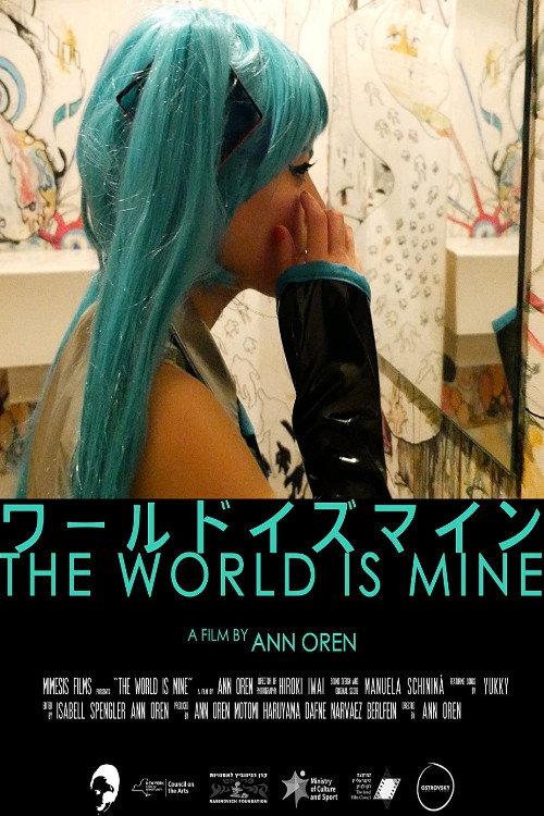The World Is Mine 2017 official movie poster