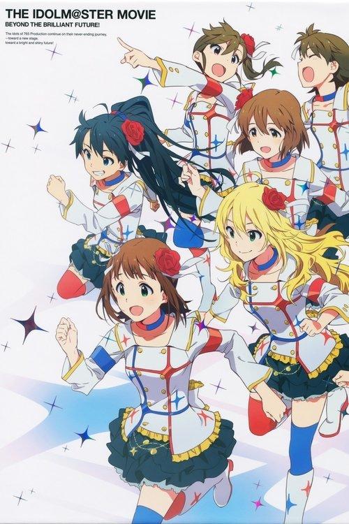 THE iDOLM@STER MOVIE: Beyond the Brilliant Future! 2014 official movie poster