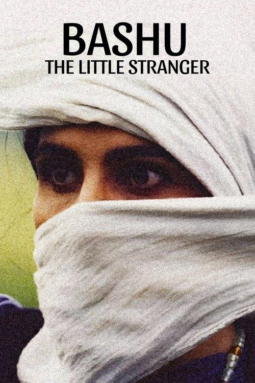 Bashu, the Little Stranger 1989 official movie poster