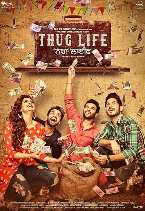 Thug Life 2017 official movie poster