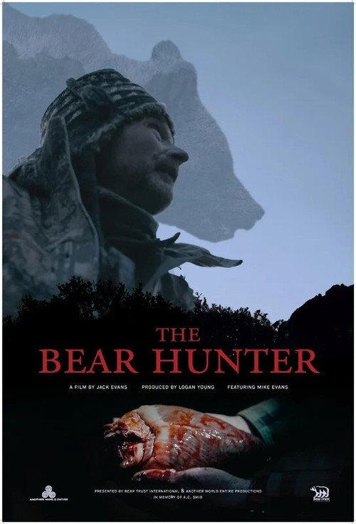 The Bear Hunter 2026 official movie poster