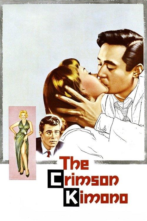 The Crimson Kimono 1959 official movie poster