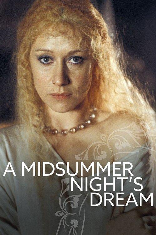 A Midsummer Night's Dream 1981 official movie poster