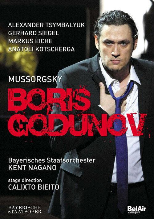 Mussorgsky: Boris Godunov 2024 official movie poster