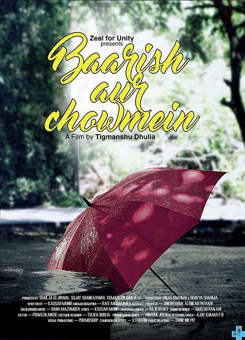 Baarish Aur Chowmein 2018 official movie poster