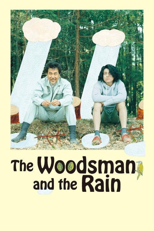 The Woodsman and the Rain 2012 official movie poster