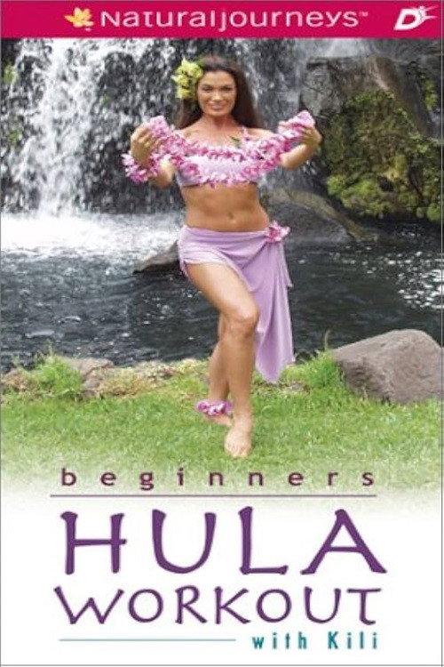 Hula Workout for Beginners 2003 official movie poster