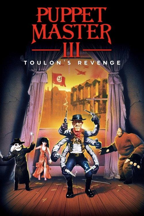 Puppet Master III: Toulon's Revenge 1992 official movie poster