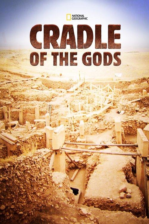 Cradle of the Gods 2012 official movie poster