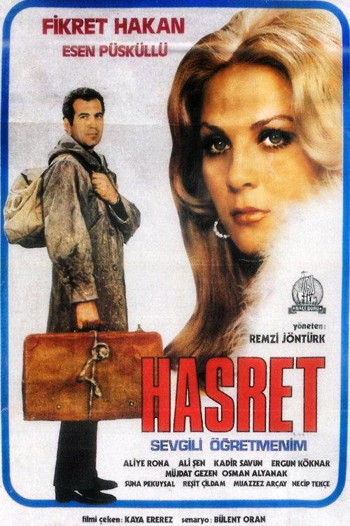 Hasret 1971 official movie poster