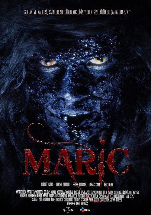 Maric 2022 official movie poster