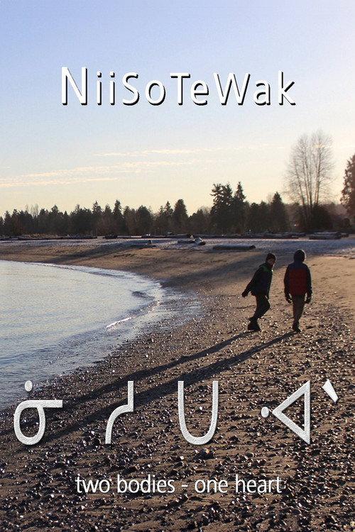 NiiSoTeWak: Two Bodies, One Heart 2017 official movie poster
