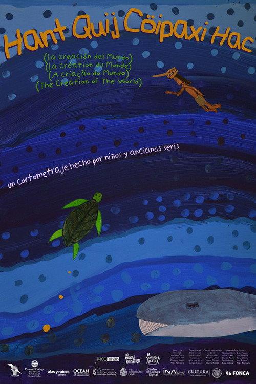 The Creation of the World 2019 official movie poster
