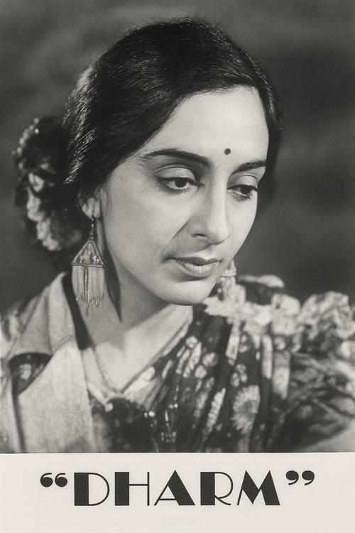 Dharm 1945 official movie poster