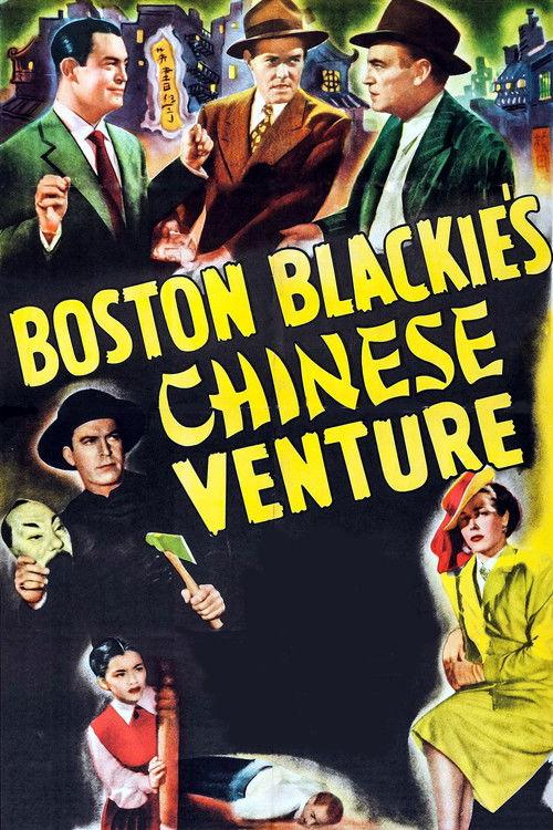 Boston Blackie's Chinese Venture 1949 official movie poster