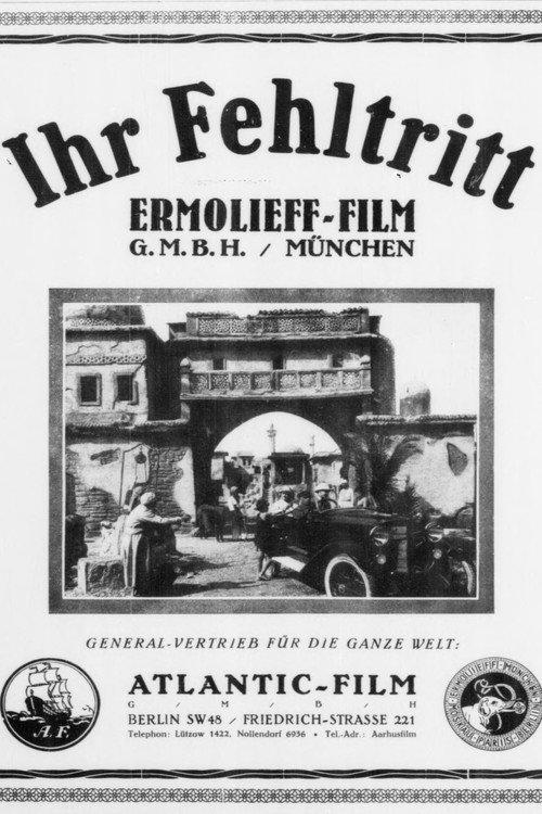 Ihr Fehltritt 1923 official movie poster