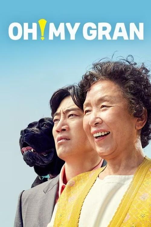 Oh! My Gran 2020 official movie poster