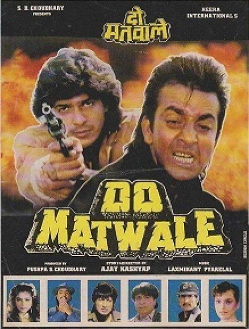 Do Matwale 1991 official movie poster