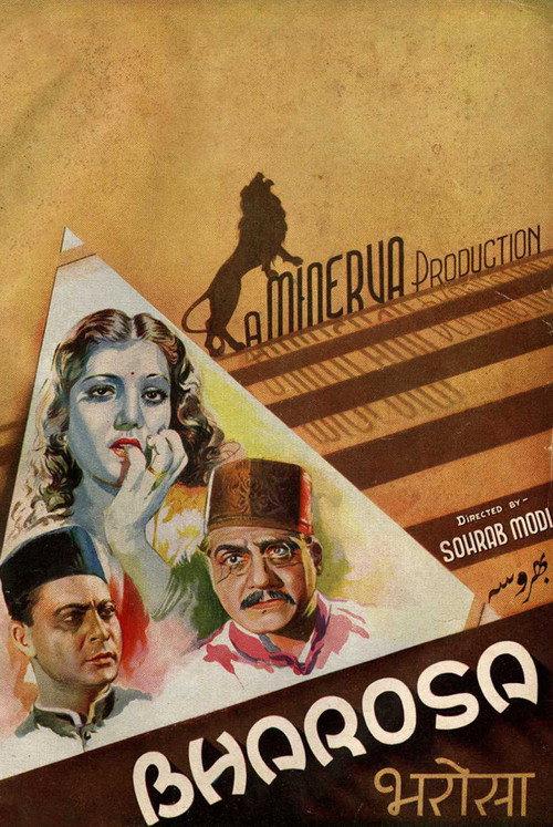 Bharosa 1940 official movie poster