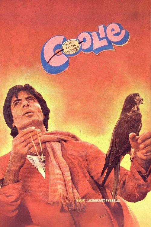 Coolie 1983 official movie poster