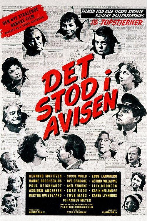Det stod i avisen 1962 official movie poster