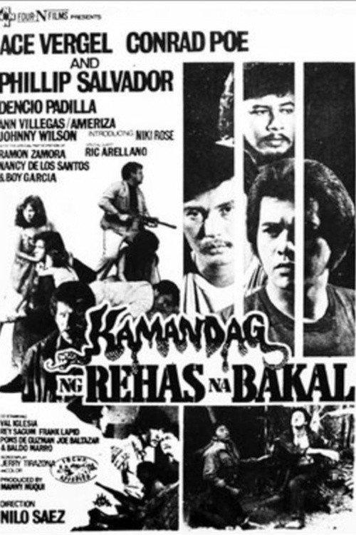 Kamandag ng rehas na bakal 1981 official movie poster
