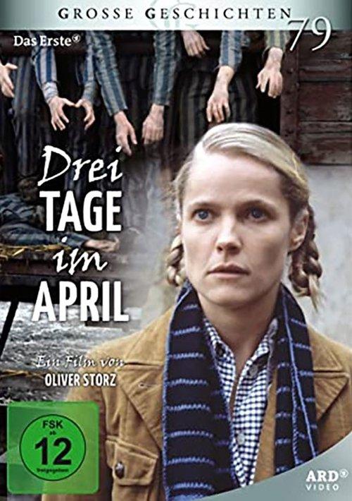 Drei Tage im April 1995 official movie poster